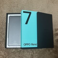 【ネット決済・配送可】Oppo Reno7a未使用