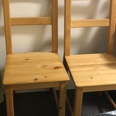 IKEA  椅子　２脚