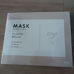 新品　マスク