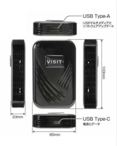 VISIT】 ELA-X1 車載用エンタテインメントボックス | fdn.edu.br