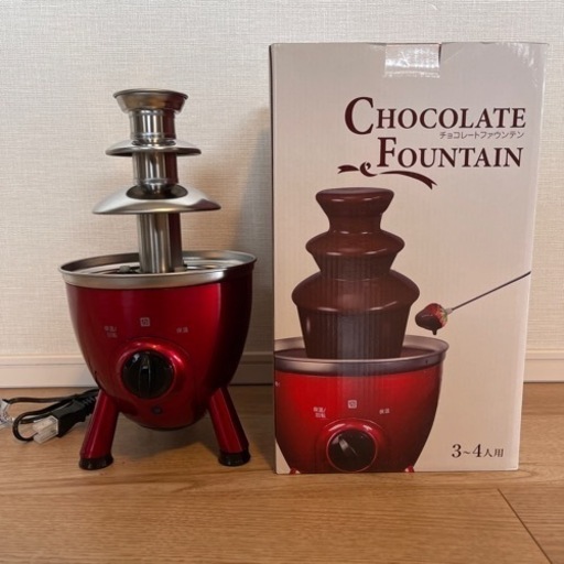 美品　チョコレートファウンテン