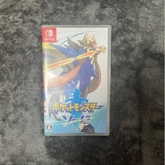 任天堂Switchポケモンソード　