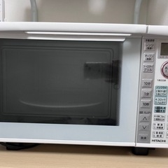 【取引中】日立　HITACHI オーブンレンジ