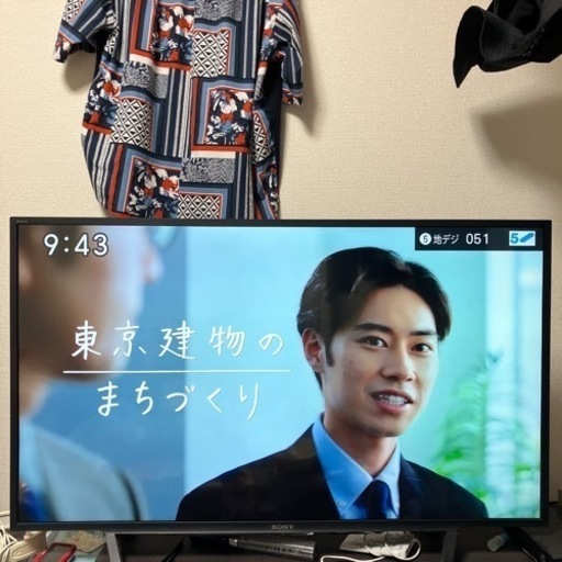 43型液晶テレビ