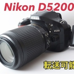 Nikon D5200★S数少★望遠レンズ★手ぶれ補正★スマホ転...