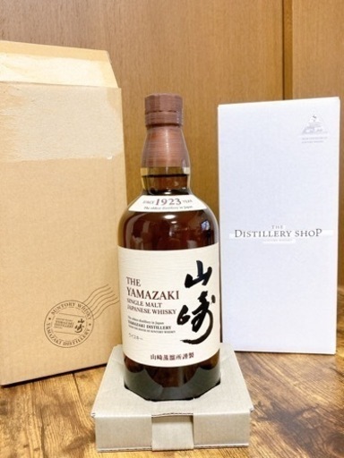 サントリー山崎ウイスキー　700ml