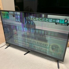 【無料】2021年製 32型液晶テレビ（画面割れ）