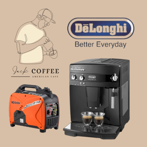 キッチンカー coffeeショップデロンギコーヒーマシーン付き保健所設備完備 (おーきー) おもろまちのハイゼットの中古車｜ジモティー