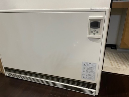 美品!最終値下げ!蓄熱式電気暖房器 | camarajeriquara.sp.gov.br