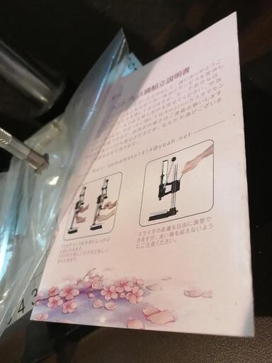 ハンドプレス機 レザークラフト 菱目打ち機 穴あけパンチ