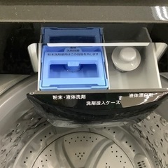 12ヶ月保証付き ニトリ 全自動洗濯機 【トレファクラパーク岸和田店】