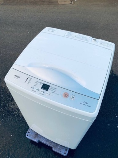 ET1530番⭐️ AQUA 電気洗濯機⭐️ 2022年式