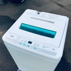ET1532番⭐️SANYO電気洗濯機⭐️