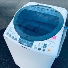 7/29 値下げ?Hisense 8kg洗濯機?ハイセンス HW-DG80A 2022年製 