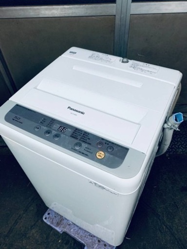 ET1536番⭐️Panasonic電気洗濯機⭐️