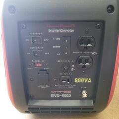 工具】ナカトミ 900VA インバーター発電機 EIVG-900D 中古 リサイクル 