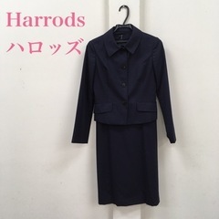 【4-15】Harrods   ハロッズ　セットアップ　スーツ　...