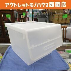 サンカ 収納ボックス ② フロック30 深型 幅38.5㎝×奥行...