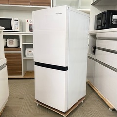 超美品‼️】ハイセンス 2020年製 134Lノンフロン冷凍冷蔵庫 エディオン