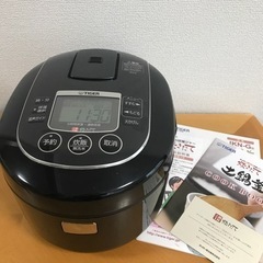 【中古品】タイガー土鍋IH炊飯ジャー　家電　収納棚