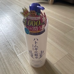 【お取り先決定】ハトムギ化粧水　1000ml