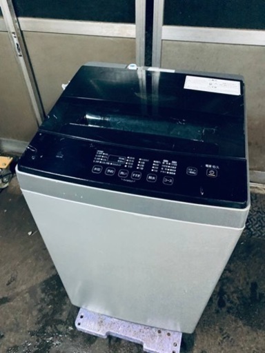ET1539番⭐️ アイリスオーヤマ全自動洗濯機⭐️2021年製 ET1539番⭐️ アイリスオーヤマ全自動洗濯機⭐️2021年製