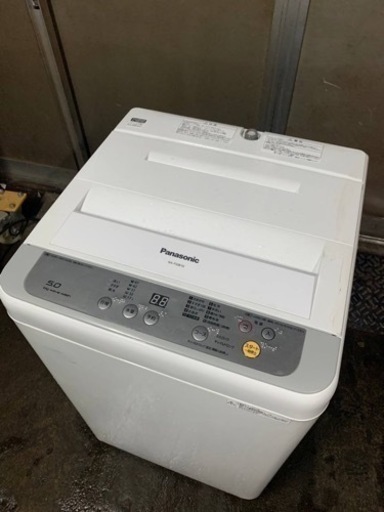 ET1540番⭐️Panasonic電気洗濯機⭐️