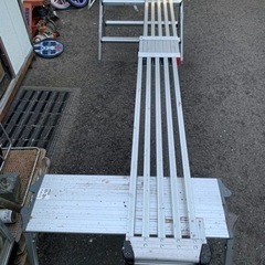 【引き取り限定】スーパーアルミ踏み台 スライドステージ セット 引き取り限定】スーパーアルミ踏み台 スライドステージ セット