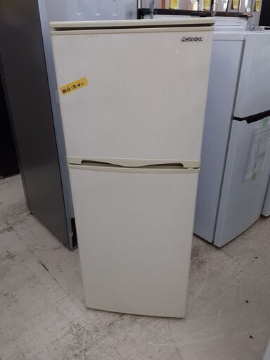 ID:G984432 　吉井電気　２ドア冷凍冷蔵庫１３８L