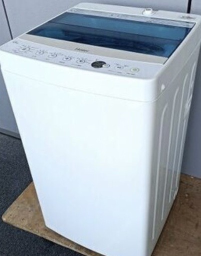 ハイアール 4.5k 全自動洗濯機