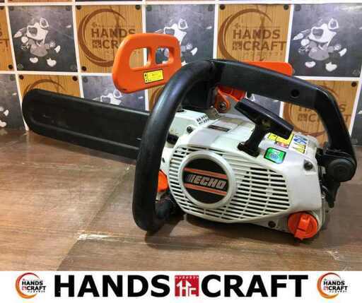 キョーリツ GC301 チェーンソー 2サイクル 中古品 【ハンズクラフト宜野湾店】