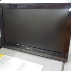 ID329041　１９型テレビ（足無し）２０１４年パナソニック製