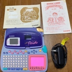 ジャンク品　レトロ　カシオ　カラープリンシェ　ACアダプター付