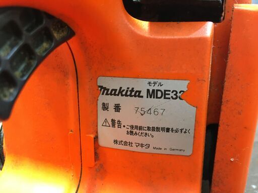 マキタ MDE32 チェーンソー 2サイクル 中古品 【ハンズクラフト宜野湾店】