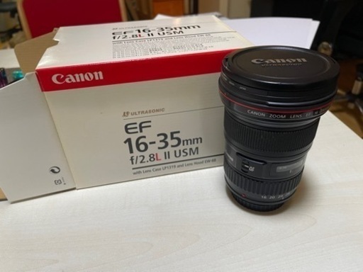 カメラレンズ　キャノン　EF 16〜35mm f/2.8L II USM