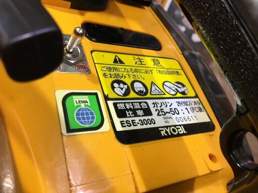 リョービ ESE-3000 チェーンソー 2サイクル 中古品 【ハンズクラフト