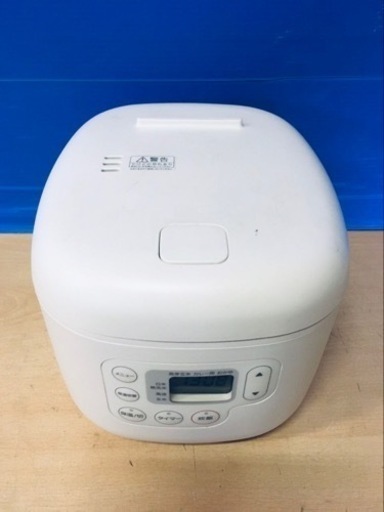 ①♦️EJ1284番無印良品炊飯器