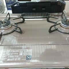 C2444 パロマ 2口 ガステーブル ガスコンロ 都市ガス 2021年製 IC