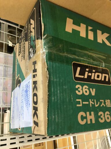 ハイコーキ CH3650DA 植木バリカン バッテリー×1 充電器 36V 未使用