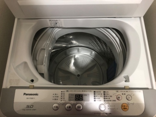 【値下げしました】Panasonic 洗濯機　5kg
