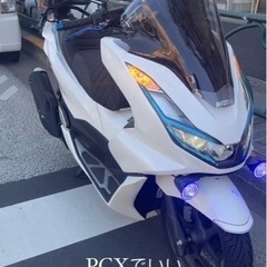 【ネット決済】PCX jk05 新型　フルカスタム❗️ 低走行　...