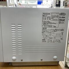 オーブンレンジ　Panasonic　NE-FL100-W　2021年製