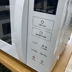 オーブンレンジ　Panasonic　NE-FL100-W　2021年製