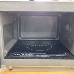 オーブンレンジ　Panasonic　NE-FL100-W　2021年製