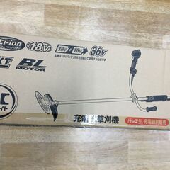 マキタ MUR365DZ 充電式草刈り機 36V仕様 本体のみ 未使用 【ハンズクラフト宜野湾店】 マキタ MUR365DZ 充電式草刈り機 36V仕様 本体のみ 未使用 【ハンズ