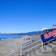 一緒に水泳の練習をしましょう