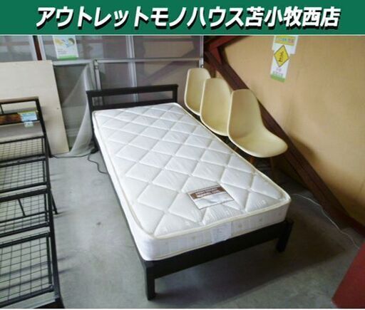 シングルベッド マットレス付き 幅100.5×奥行204×高さ65cm 木製フレーム 寝具 家具 ベット 苫小牧西店