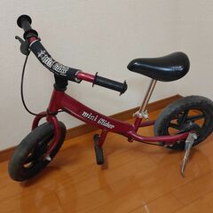 ミニ　グライダー(mini glider)子供用バイクを譲ります。