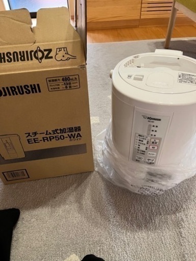 象印 加湿器 美品