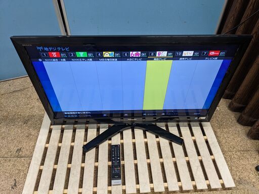 東芝 42V型 フルハイビジョン 液晶 テレビ 42Z1 最上位機種 フルHD USB外付けHDD録画対応 3チューナー搭載 見ながらW録 2010年製